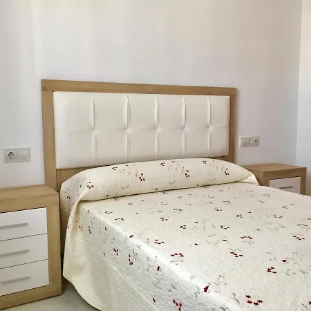 Apartamento La Fabrica *